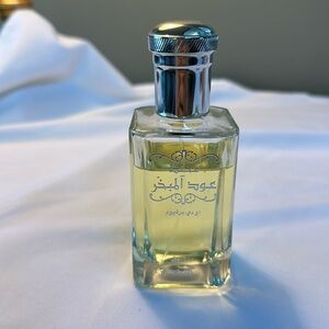 Oud AL Makhbar perfume